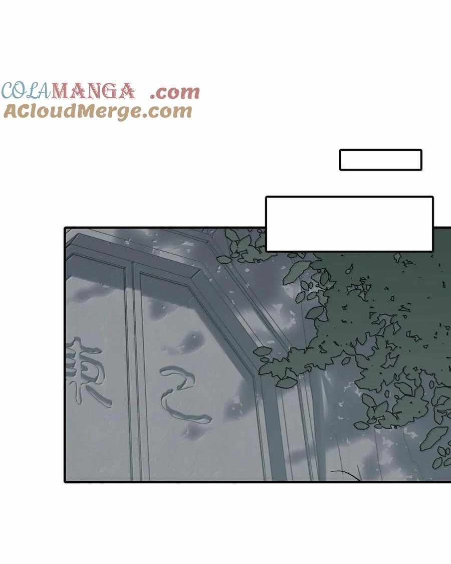 Kill the Male Lead to Become the Villainess Chapter 80 19